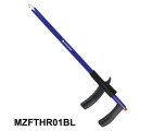 AQUA MARINE - Aluminium Hook Remover